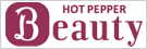 Hot Pepper Breauty
